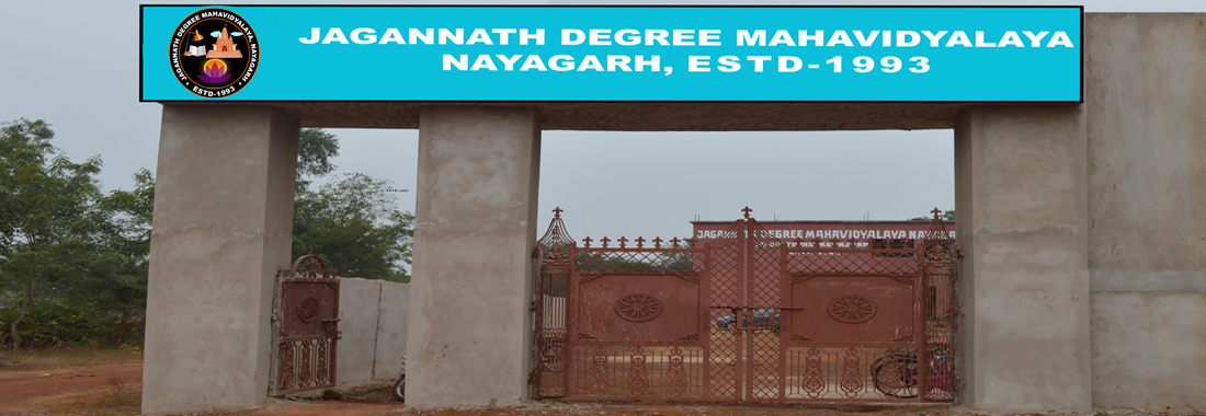  <span>JAGANNATH DEGREE MAHAVIDYALAYA</span>