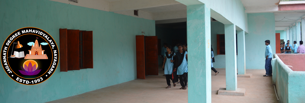 <span>JAGANNATH DEGREE MAHAVIDYALAYA</span> 