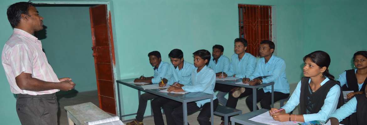 JAGANNATH DEGREE MAHAVIDYALAYA